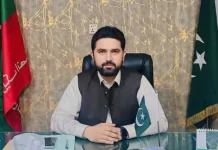 Process initiated to declare Sohail Afridi as absconder