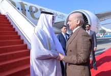 UAE President arrives on his maiden official visit to Pakistan
