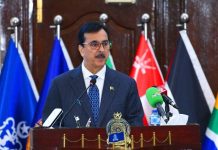 Chairman Senate stresses need to harness Pakistan’s blue economy potential