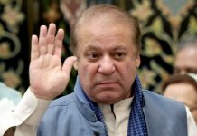 Grandson’s wedding: Nawaz Sharif to Invite guests during Dubai stay