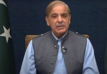 Pakistan reaffirms commitment to human dignity, equality on Human Rights Day