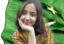 PM pays tribute to Arfa Karim on her death anniversary