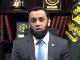 Atta Tarar announces return of Ishrat Fatima to PTV as mentor