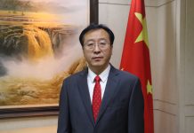 Chinese Consulate General in Karachi Expresses Condolences to the Victims in the Gul Plaza Fire Accident