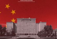 Chinese Universities: Continuous Success and Improvement in International Rankings II