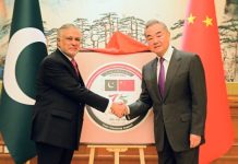 DPM, Chinese FM unveil logo for 75th anniversary of diplomatic relations