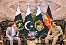 Delegation of World Liberty Financial USA calls on Field Marshal Syed Asim Munir