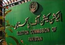 Election Commission turns down MNA Sultan’s request, allows one day to hire lawyer