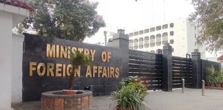 Eight Muslim countries agree to join US-initiated Board of Peace