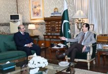 Gilani calls for locally manufactured Pakistani-brand vehicle, economical electric bikes