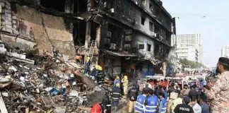 Gul Plaza blaze traced to ‘shop mishap’ as probe rules out short circuit