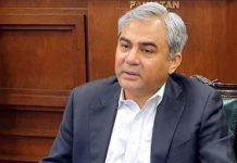 Interior Minister condemns attack on traffic police in Lakki Marwat; pays tribute to martyred officers