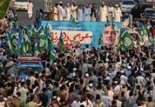 JIP demands announcement of LBs polls schedule in KP