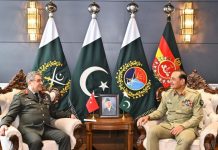 Turkish Chief of General Staff calls on Field Marshal Asim Munir