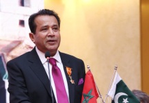 Mirza Ishtiaq Baig holds reception in honor of renowned fashion designer Mahmood Bhatti