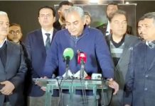 Shaheen Chowk underpass completed in record time; Interior Minister Mohsin Naqvi Inaugurates Project