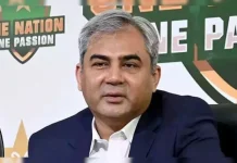 Hosting of ICC Champions Trophy victory of peaceful Pakistan, says Mohsin Naqvi