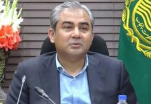 Naqvi condemns militant attack on peace committee members in Bannu