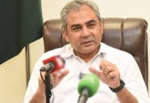 Naqvi visits Beijing Police College, lauds high-tech training, professional excellence