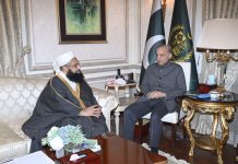 PM appoints Tahir Ashrafi as Coordinator for Religious Harmony, Pakistani Diaspora in Muslim World