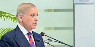 PM Shehbaz attends World Economic Forum annual meeting in Davos