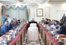 PM directs easing credit for SMEs, small farmers to boost economic inclusion