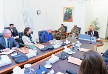 Govt taking practical steps to eradicate polio disease from Pakistan: PM