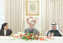 Govt accords special importance to B2B cooperation in IT, emerging technologies: PM