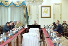 PM vows nationwide rollout of Asan Khidmat Markaz, sets performance benchmarks