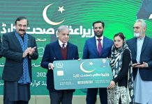 PM launches Health Card for Islamabad, AJK & Gilgit-Baltistan as govt reaffirms health as basic right