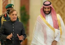 PM Shehbaz, Saudi Crown Prince discuss regional developments, stress peace through dialogue
