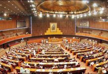 Parliament adopts resolution on Gul Plaza fire, seeks urgent reforms