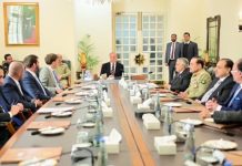 Rapid growth of digital payments, financial innovation, essential parts of Pakistan’s expanding digital economy: PM