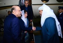President arrives in Abu Dhabi on four day official visit
