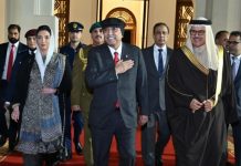 President Zardari returns to Pakistan after Bahrain visit
