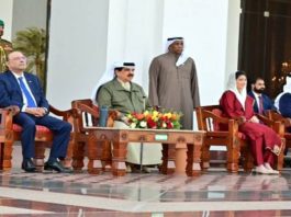 Bahrain’s King hosts official luncheon in honour of President Zardari