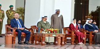 Bahrain’s King hosts official luncheon in honour of President Zardari