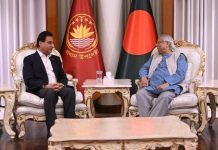 Sadiq, Yunus vow to strengthen Pakistan, Bangladesh ties