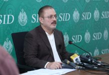 Gul Plaza tragedy as a deeply sorrowful incident affecting not just the victims’ families but the entire nation: Sharjeel Memon