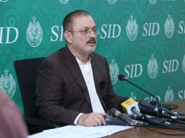 Gul Plaza tragedy as a deeply sorrowful incident affecting not just the victims’ families but the entire nation: Sharjeel Memon