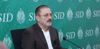 Gul Plaza tragedy as a deeply sorrowful incident affecting not just the victims’ families but the entire nation: Sharjeel Memon
