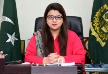 Pakistan ASAN Khidmat Centre to deliver services of Int’l standards, says Shaza Fatima