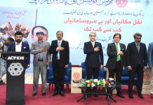 Book Launch Ceremony Report ,Arts Council of Pakistan Karachi Hosts Prestigious Launch of “Naql Makaniyan aur Be-Sar-o-Samaniyan kab se kab tak