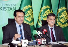 Talal Chaudhry says security operations strictly under NAP