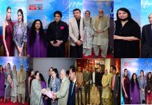 voice raised to curtail harassment and violence against women : The film “ Item” breaks the silence A film made by a woman, about women.