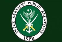 Security forces foil terrorist attacks, kill 12 Indian-sponsored militants