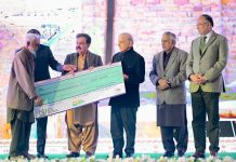 Governor Balochistan briefs PM on progress of various development projects across province