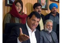 Engr Amir Muqam visits Poran Grid Station Shangla