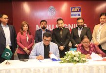 Greenwich University, ARY Digital Network Sign MoU to Advance Media Education in Pakistan