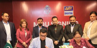 Greenwich University, ARY Digital Network Sign MoU to Advance Media Education in Pakistan